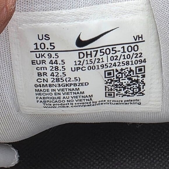 Nike SB Force 58 Premium Mens Size 10.5 Triple White Sneaker Shoes Walking main image 7